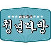 청년다방 아이콘